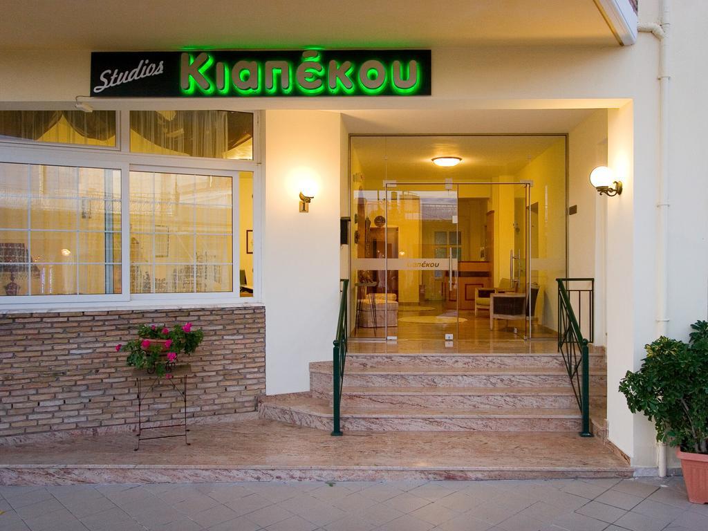 G. Kiapekou Aparthotel Loutrá Edipsoú Eksteriør bilde